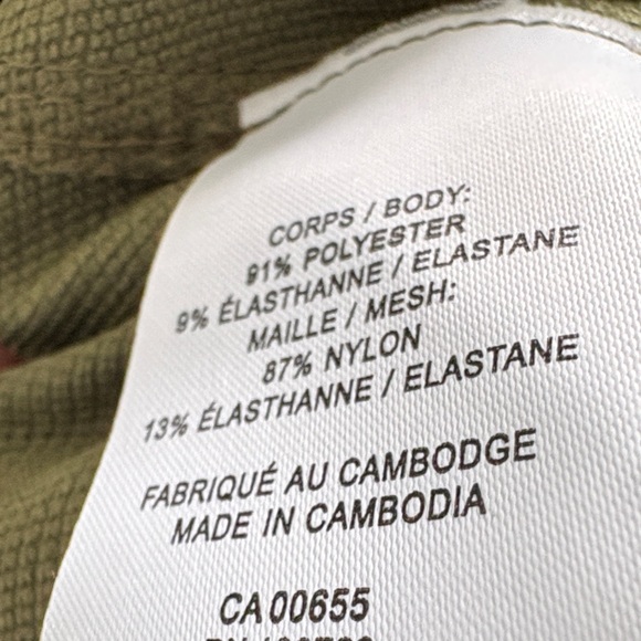 Hyba Olive Drawstring Jogger Pants - Picture 5 of 5